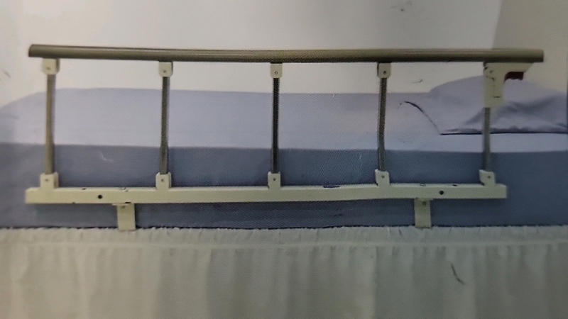 New Neaude Bed Rail - 58" Long