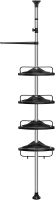 New Adjustable Shower Caddy All Black