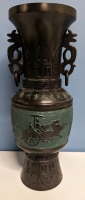 Asian Styled Vase