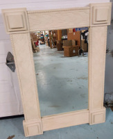 Wood Frame Mirror