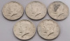 1971 USA Kennedy Half Dollar Coins , Five (5) Coins . High Grade to Uncirculated - 2