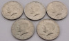 1974 USA Kennedy Half Dollar Coins , Five (5) Coins . High Grade to Uncirculated - 2