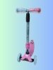 New WonderView LS 306 Kick Scooter for Kids - 3