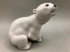 Lomonosov Polar Bear Figurine Made in USSR 4.5 inches tall