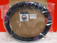 New! CarPass Steering Wheel Cover