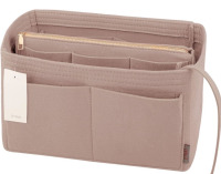 ZTUJO purse organizer insert size small, beige