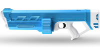 New Electric Self Pumping Water Gun