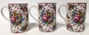 3 Matching Royal Albert " Lady Carlyle " Afternoon Tea II Cups - 2