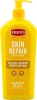 New O'Keeffe's Clinical Skin Repair Body Cream.