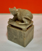 Vintage Asian Soapstone Seal 3.25