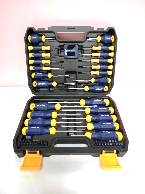 New SUNHZMCKP Magnetic Screwdriver Set 66-Piece S2- Alloy Tool Steel