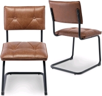 Pair of New Chairs Retro Faux Leather Side Chairs - Brown