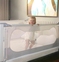 New Letmudla Bed Rail