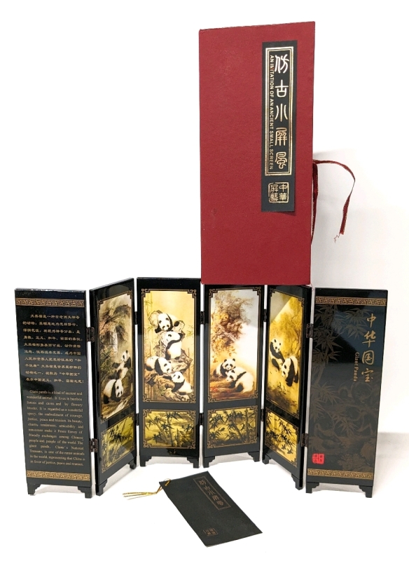 Gorgeous Laquered Miniature Chinese Panda Folding Screen " An Imitation of An Ancient Small Screen "