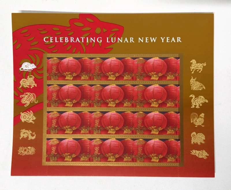 2007 US Postal ' Celebrating Lunar New Year ' 41 Cent Postage Stamp Panel - 20 Stamps