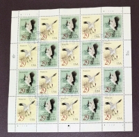 1994 US Postal ' Whooping & Black-Necked Cranes ' 29 Cent Postage Stamp Panel - 20 Stamps