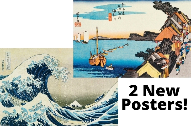 2 New Japanese Posters: The Great Wave (34" x 22.4") & Scenery of Kanagawa (22.4" x ?)