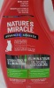 Nature's Miracle Advanced Pet Stain & Odour Eliminator , 3.78L Bottle - New - 3