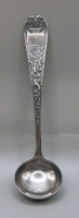 Antique Red Cross Silverplate Condensed Milk Ladle 5.5"