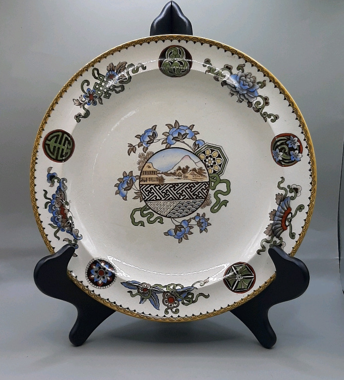 Antique Wedgwood Aesthetic Movement Plate pre 1900