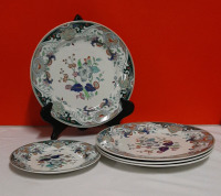 Vintage 4 Royal Doulton Matsumai Dinner Plates 1 Bread and Butter Plate