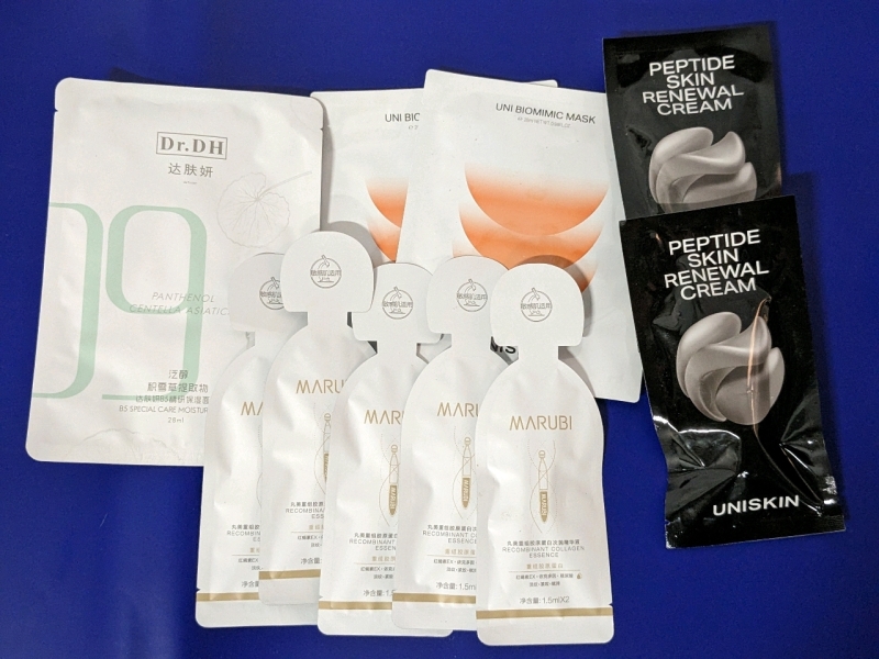 New Asian Skincare Products: Face Masks, Cream & Collagen Essence.