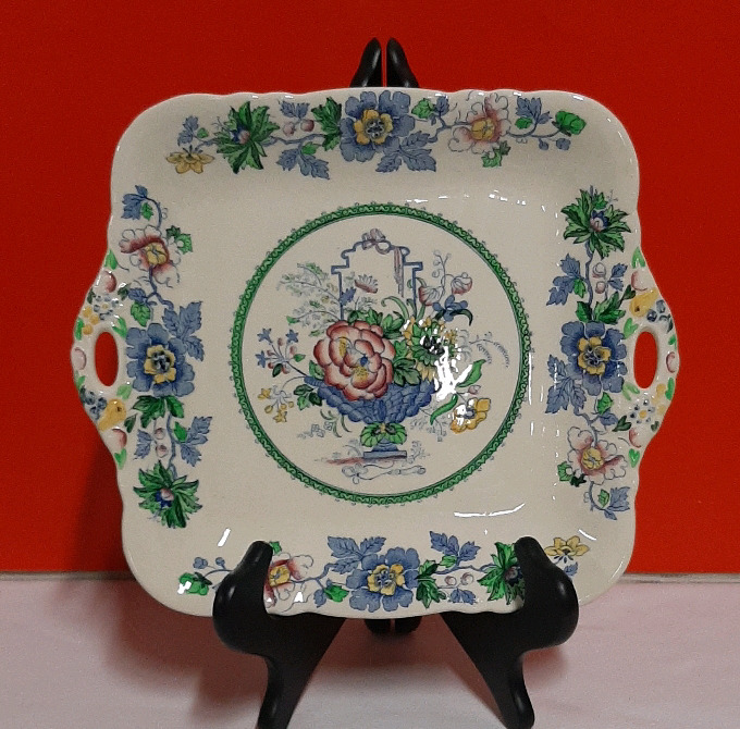 Vintage Mason Cake Plate with Handles