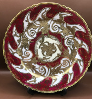 Vintage Nippon Heavily Gilded Hand Painted Cabinet Plate 8.5 inch wide