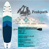 New PeakPath Inflatable Stand Up Paddle Board - 3