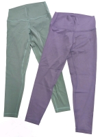 2 New Pairs of Highly Elastic Yoga Pants (Size Youth? XL) Light Green & Crystal Purple