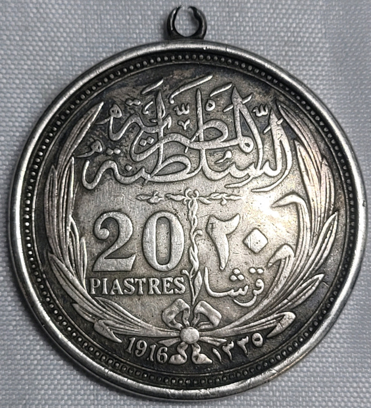 1916 Egypt Silver 20 Qirsh/ Piastres Coin in Coin Bezel for Necklace