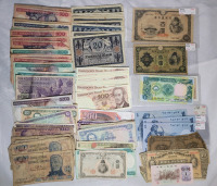 World Bank Notes : Brazil , Japan , Poland , Mexico , Jamaica , Argentina , Israel