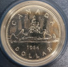 1984 Canadian Uncirculated Coin Set in Case - 3