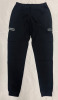 NEW American Tall Sweatpants with Zippper side pockets , Size Large Tall - 2