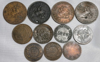 1837 - 1861 Canada Banks Tokens & Coins . 11 Coins