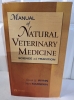 2 Veterinary Books: "Manual of Natural Veterinary Medicine" & "Small Animal Spinal Disorders" Books - 4