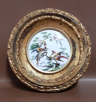 Vintage Round Gold Framed Porcelain Plaque 6"