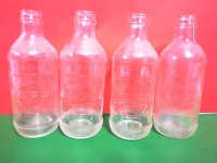 4 Vintage Pepsi Glass Bottles