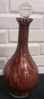 Art Glass Vase with Glass Stopper . Measures 9.5" tall . No chips or cracks to Vase