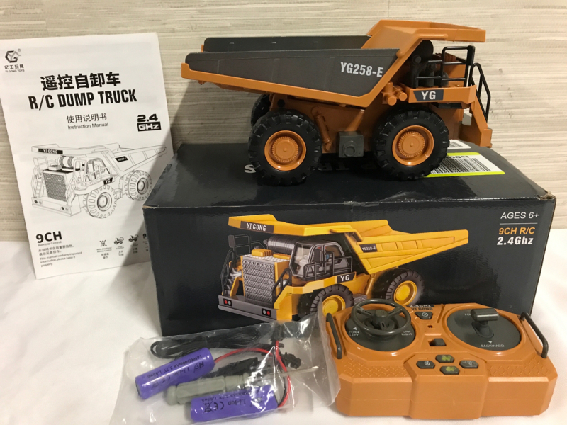 New Remote Control Metal Dump Truck 8.5 inch & Remote