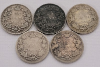 1872 - 1903 Canadian Silver Quarter Lot - Five (5) Coins