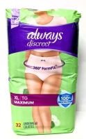 32 New ALWAYS Discreet Ladies XL Disposable Underwear: Lightly Scented (46-64" Waists : 200-300 lbs)