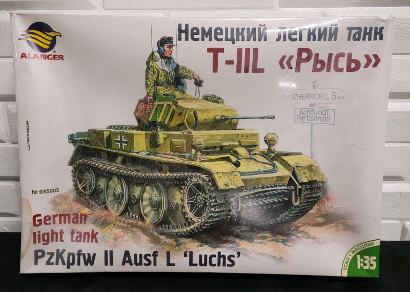 Alanger German Light Tank Model Kit , 1:35 Scale . Sealed