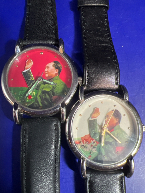 Vintage Waving Mao Tse Tung Watches Commerative 1893 1974 76