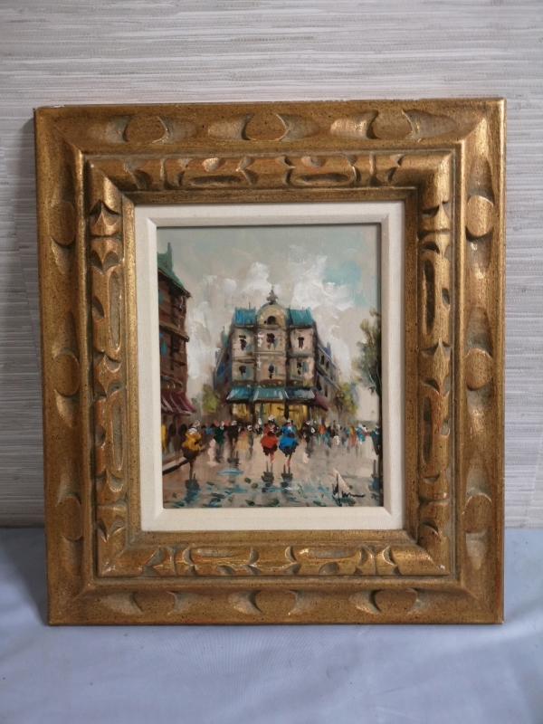 Vintage Framed Painting on Canvas - Signed