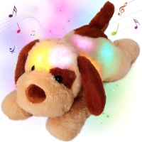 New 14" Cuteoy LES Lights & Music Plush Puppy Dog