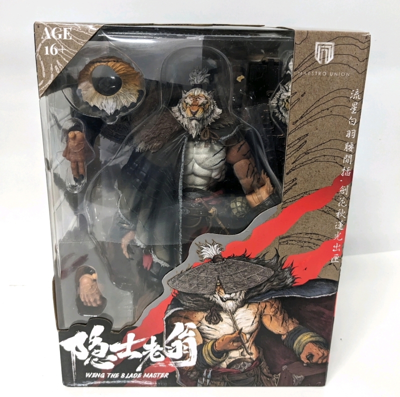 New The Furay Planet / Weng the Weretiger Blade Master Action Figure from Maestro Union