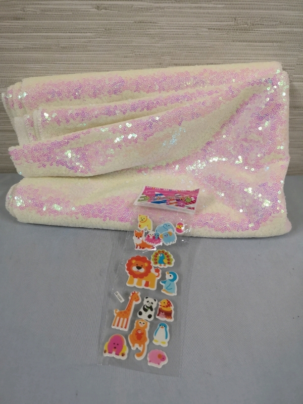 Sequin Fabric - 50 by 120"