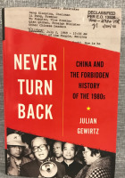 New Julian Gewirtz &ldquo;Never Turn Back&rdquo; Hard Cover Book