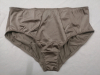 New Goddess Underwear sz XL - pebble colour - 2